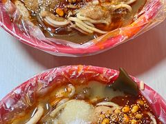 -安发瞧麻辣烫(总店)