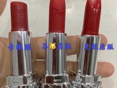 -Dior迪奥(万象城店)