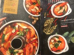 菜单-simply thai天泰(静安嘉里中心店)