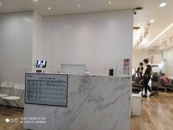 点击看大图 -YESIDO椰岛造型