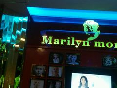 -畅想国度(黄埔店)