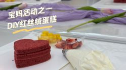 -童谣里医疗级月子中心(独栋湖景店)