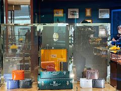 -GOYARD(恒隆广场店)