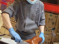 -泰钰丰烤鸭(永安道店)