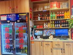 -吴老幺火锅(金龙店)