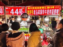 -正宁路小吃夜市