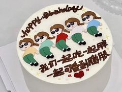 -千浔一暖DIY蛋糕烘焙(人民大学店)