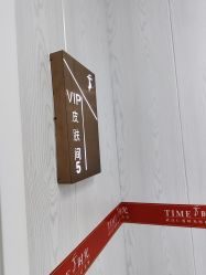 -仁爱时光·华中AI体雕·抗衰中心旗舰店