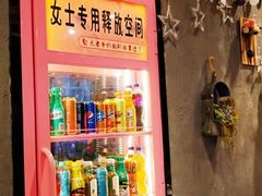 -喝丢一只鞋海鲜烧烤·海肠捞饭(文体街店)