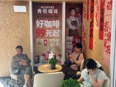 -肯德基(新阳光店)