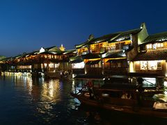 -乌镇西栅景区