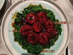 -蘭心·臻品(瑞虹太阳宫店)