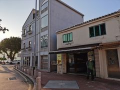 -安德鲁饼店(总店)