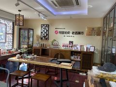 -醉真实酒批发行·茅台·五粮液·红酒寄卖回收
