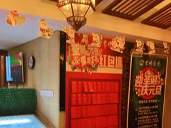 -跨越足界Spa足道(潍坊店)