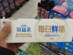 -北京华联生活超市(北京常营店)