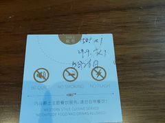 -林肯爵士乐上海中心 Jazz at Lincoln Center Shanghai