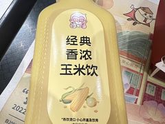 -肯德基(万科城店)