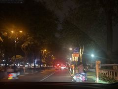 -西安化觉巷清真大寺