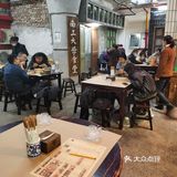 探店[爱心]汉小城[爱心]一家老汉口的味道[亲亲][亲亲]