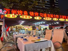 -友记功夫香·人民川菜(红牌楼店)