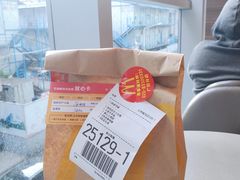 -麦当劳(北京路广百广场店)