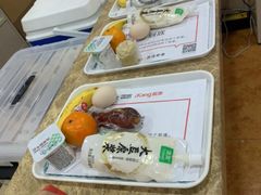 -爱康国宾体检中心(五角场万达广场分院)