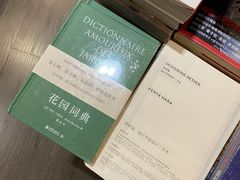 -钟书阁(珍园店)