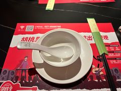 -胡桃里乐队酒馆(三阳路店)
