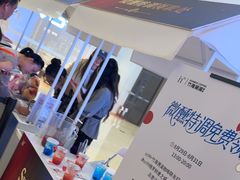 -成都银泰中心in99