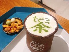 -茶是一枝花泡茶店