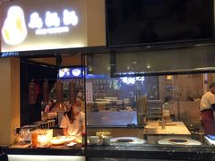 门面-文叔·湖北名小吃·小龙虾(华强北店)