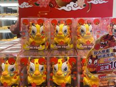 -85度C(厦门中华城新店)