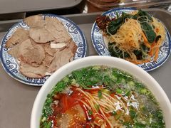-东方宫·中国兰州牛肉拉面(三里屯店)
