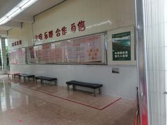 -东莞市机关第二幼儿园