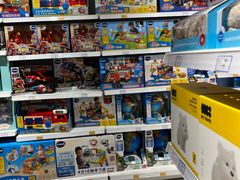 -TOYSRUS玩具反斗城(苏州中心店)