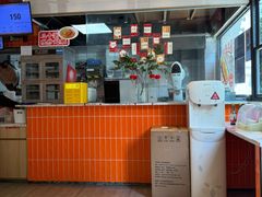-红荔村肠粉(贝丽店)