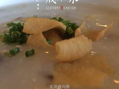 皮蛋瘦肉粥-一品粤珍轩(吴中路店)