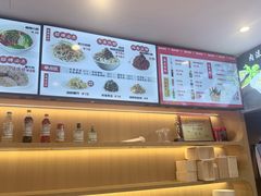 -新川面馆(新街口起源店)