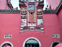 -火宫殿·小吃王国(坡子街店)