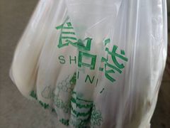 -贾家饦饦馍(回民街店)