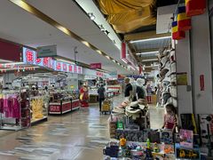 -韩国商品交易中心