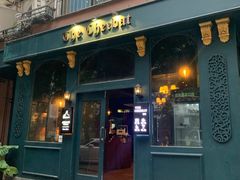 门面-The Cheebat 锌吧·Bistro(体育西店)
