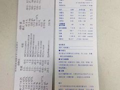 -可蒙动物医院·猫科·骨科中心(首义路店)