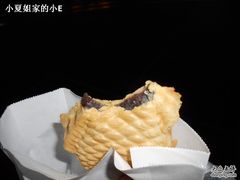 鱼-粉粉乐鲷鱼烧(美罗城店)
