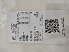 -江海酒家(赤岗店)