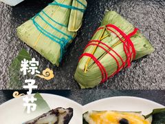 -盒马鲜生(皇庭广场店)
