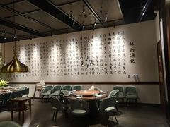 大堂-羲和雅苑•北京烤鸭(乐园道万象城店)