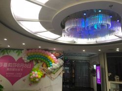 -莎蔓莉莎美容会所