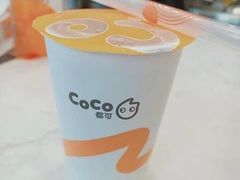 -CoCo都可(永德店)